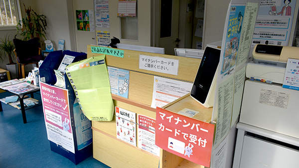 おもてなし薬局若木店_4