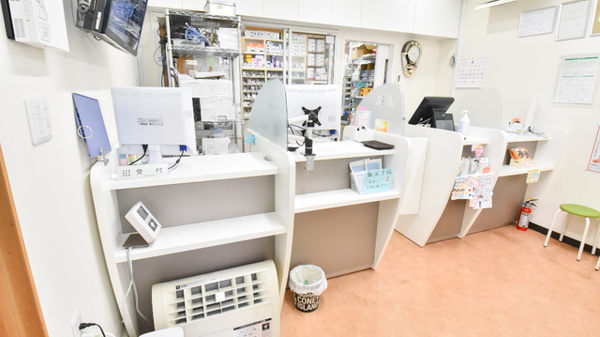そうごう薬局　大洋堂店_4