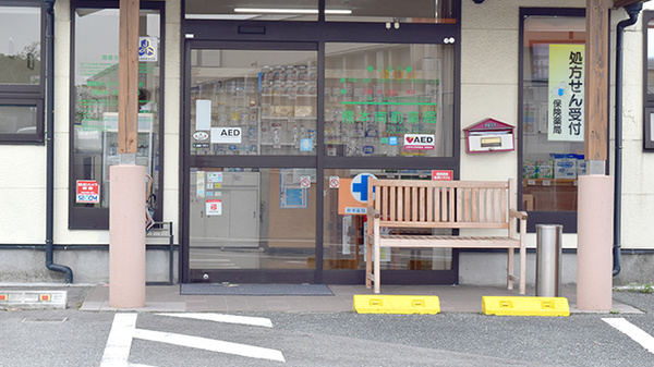 熊本南前薬局_4