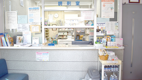 有限会社工藤調剤薬局第三_3