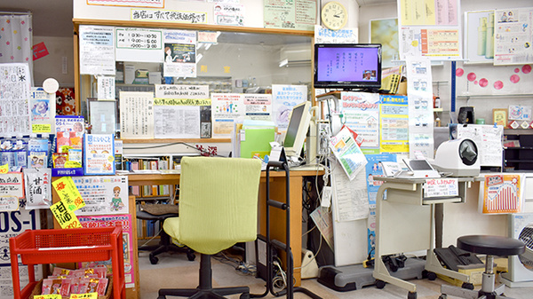 有限会社　マツダ府内薬局_3