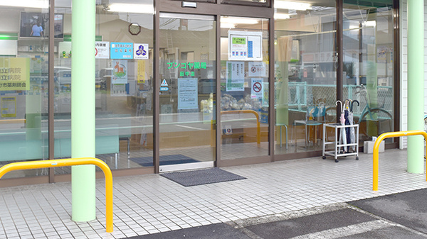 ブンゴヤ薬局　田中店_2