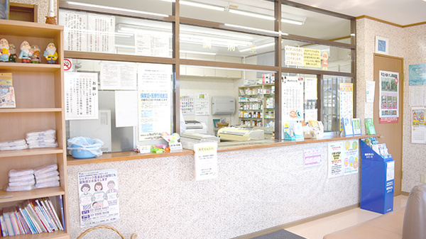 有限会社工藤調剤薬局坂ノ市店_3