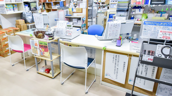 カトレア調剤薬局_3