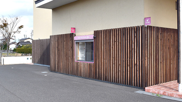 イルカ薬局中津店_3