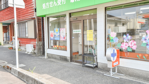 駅前調剤薬局_2