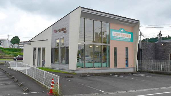 あそう調剤薬局赤嶺店_2