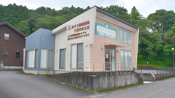 あそう調剤薬局小児科まえ店_2