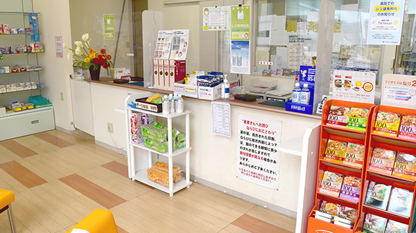 あそう調剤薬局市場三区店_4