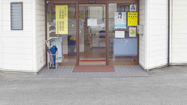 はさま調剤薬局_2