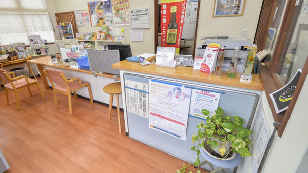 野田調剤薬局_3