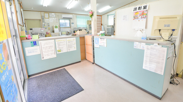 あけぼの薬局_3