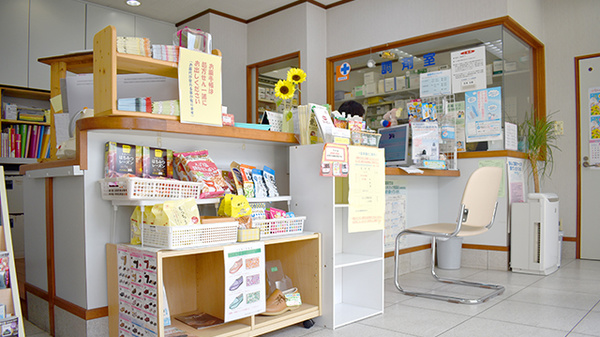 まつばら薬局　外町店_7