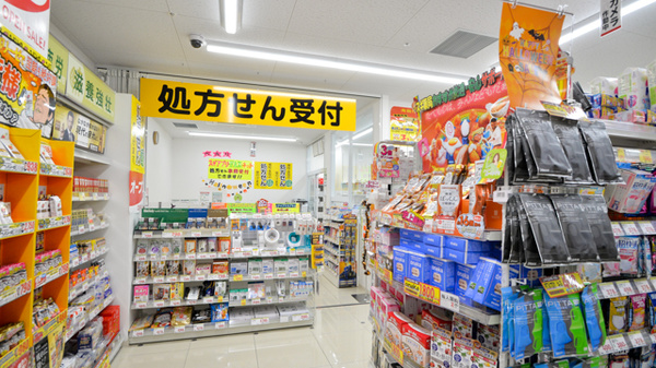 スギ薬局　上本町店_2