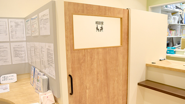 横宮町あおば薬局_4