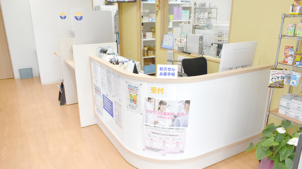 オリビエ薬局　八千代台店_3