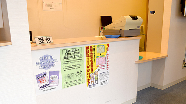 あおぞら薬局_3