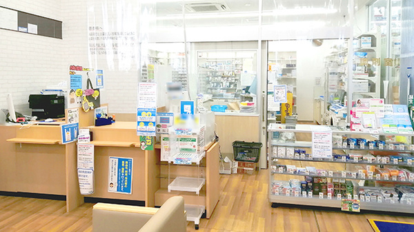 ウエルシア薬局　太田尾島店_3