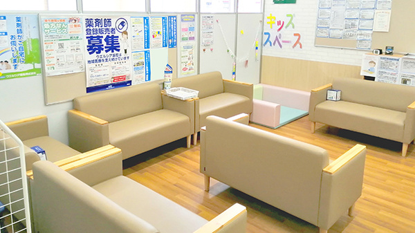 ウエルシア薬局　太田尾島店_4