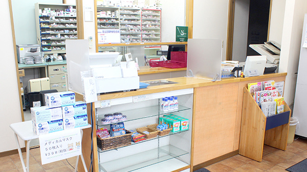サンリツ薬局　花畑店_3