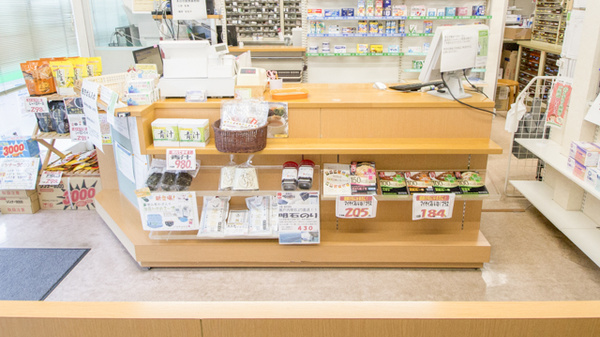 えのき坂薬局_3