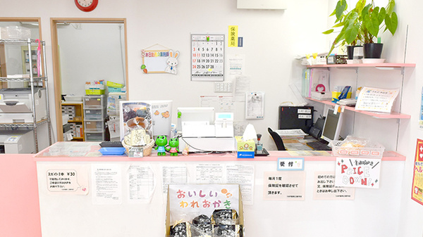 うさぎ薬局　正観寺店_3