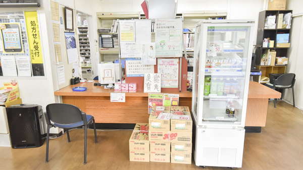 いずみ薬局　尾張旭店_3