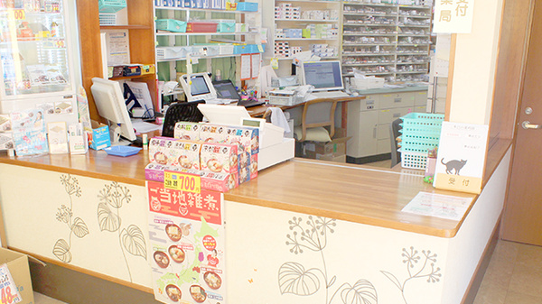 タジマ薬局公園ばし店_3