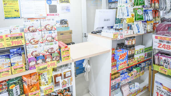 橿原調剤薬局　市役所前店_3