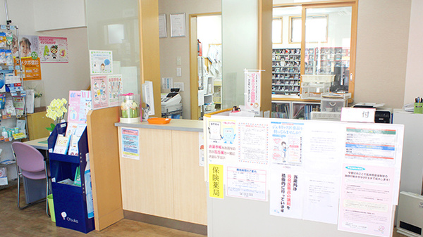 くわのは薬局_3