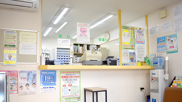 ひまわり調剤薬局_3