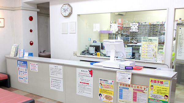 新生堂薬局　新浦安店_3