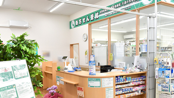 ユタカ薬局上桂_3