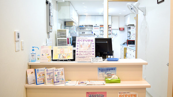 かるがも薬局　新町店_3