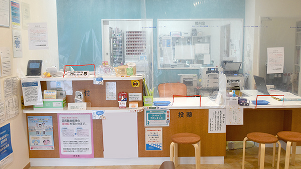 スマイル薬局　苅田店_3