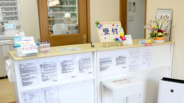 アクト調剤薬局上保原店_4