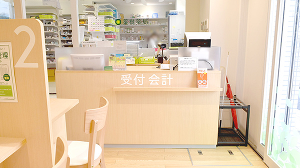 薬樹薬局　いずみ中央3号mammy店_3