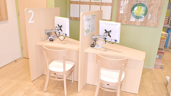 薬樹薬局　いずみ中央3号mammy店_4