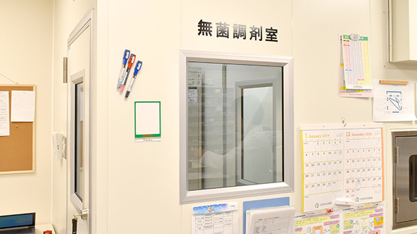 しろくま薬局_4