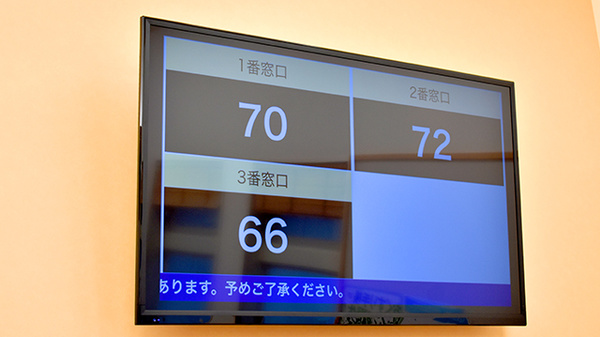 大賀薬局　若久店_4