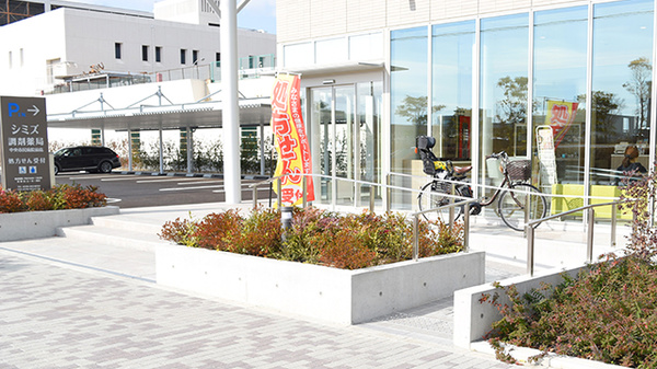 シミズ調剤薬局中央市民病院前店_3