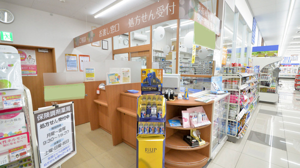 調剤薬局ツルハドラッグ新潟女池店_4
