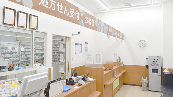 薬局くすりの福太郎天王台北口店_4