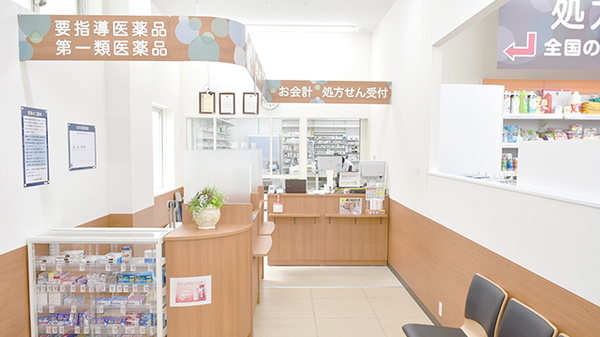 薬局くすりの福太郎逆井店_4