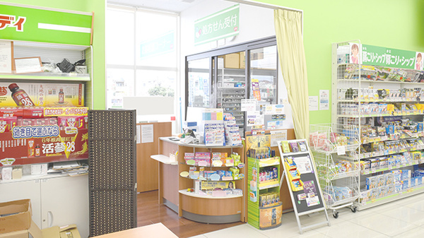 レデイ薬局別府店_3