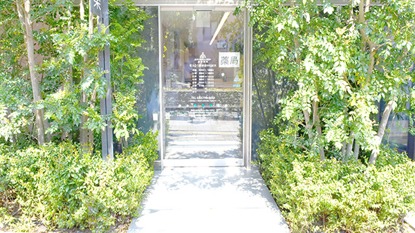 そうごう薬局　世田谷上町店_2
