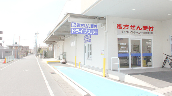 マルエ薬局前橋天川原店_4