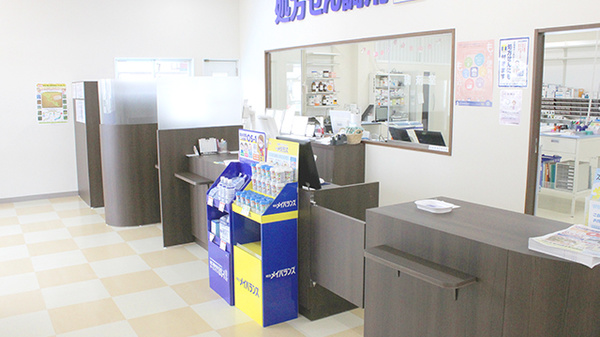 マルエ薬局前橋天川原店_4
