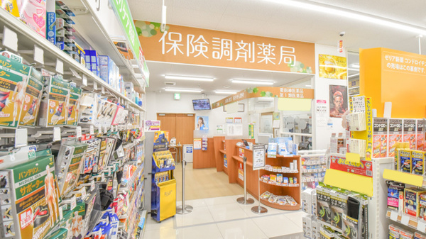 調剤薬局ツルハドラッグむつ小川店_3
