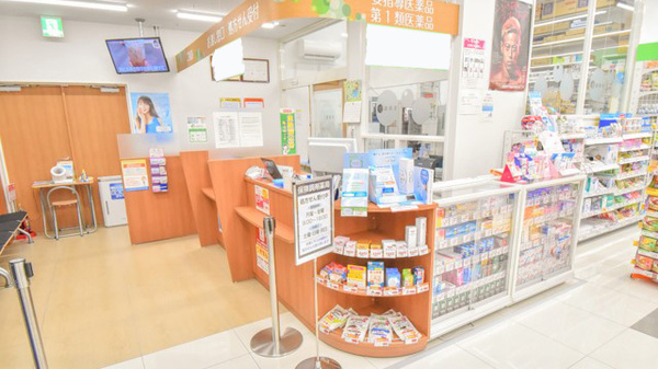 調剤薬局ツルハドラッグむつ小川店_4
